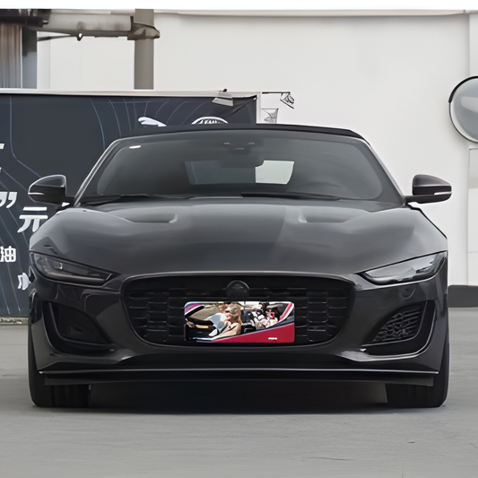 Custom Aluminum License Plate